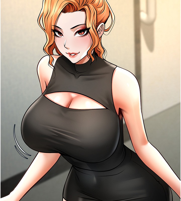 100P - 炸裂吧!巨棒