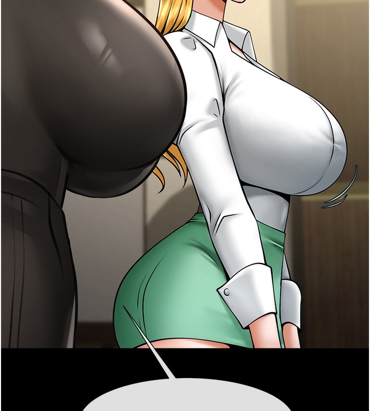 130P - 炸裂吧!巨棒