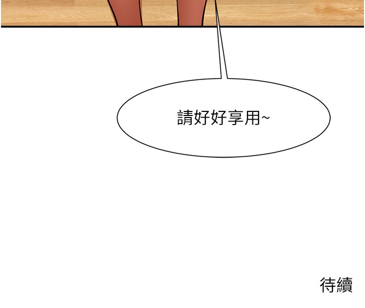 176P - 炸裂吧!巨棒