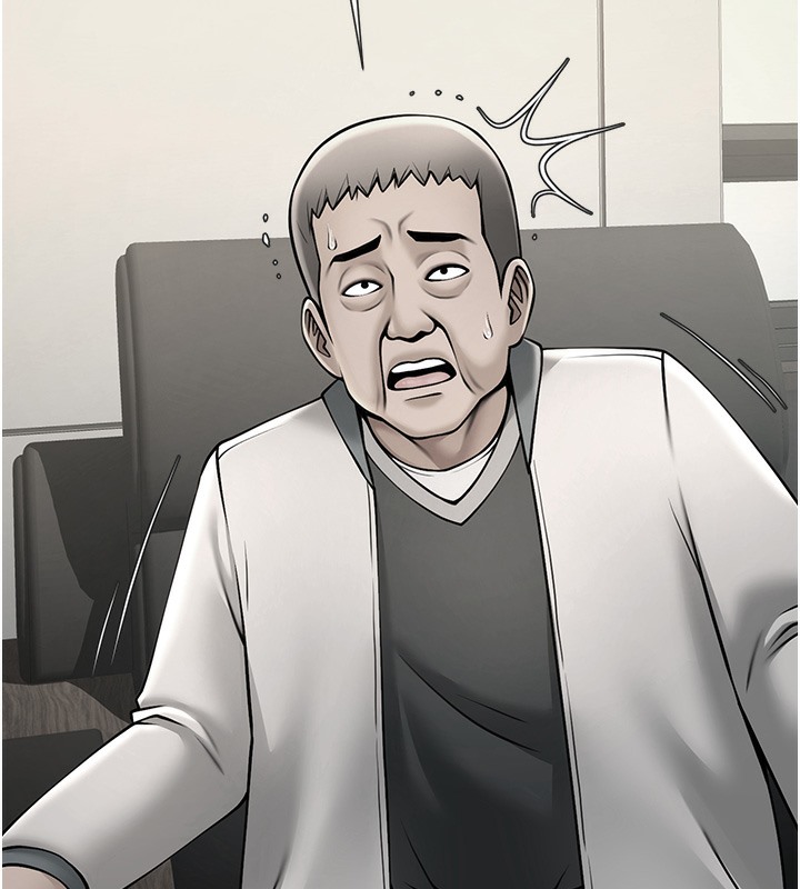 35P - 炸裂吧!巨棒
