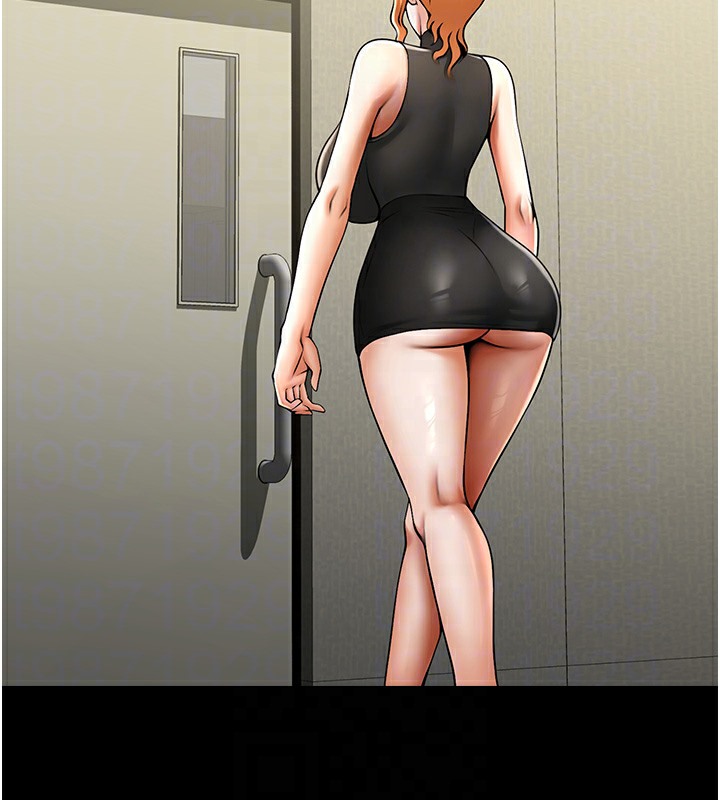 75P - 炸裂吧!巨棒