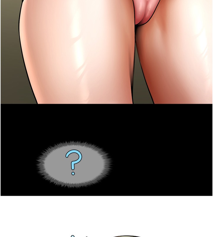 79P - 炸裂吧!巨棒