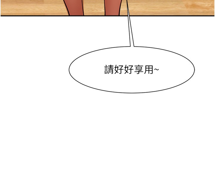 10P - 炸裂吧!巨棒