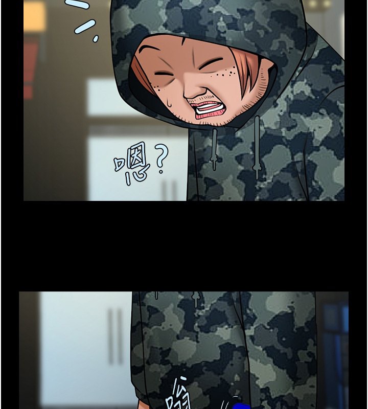 114P - 炸裂吧!巨棒