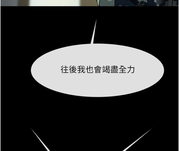 120P - 炸裂吧!巨棒
