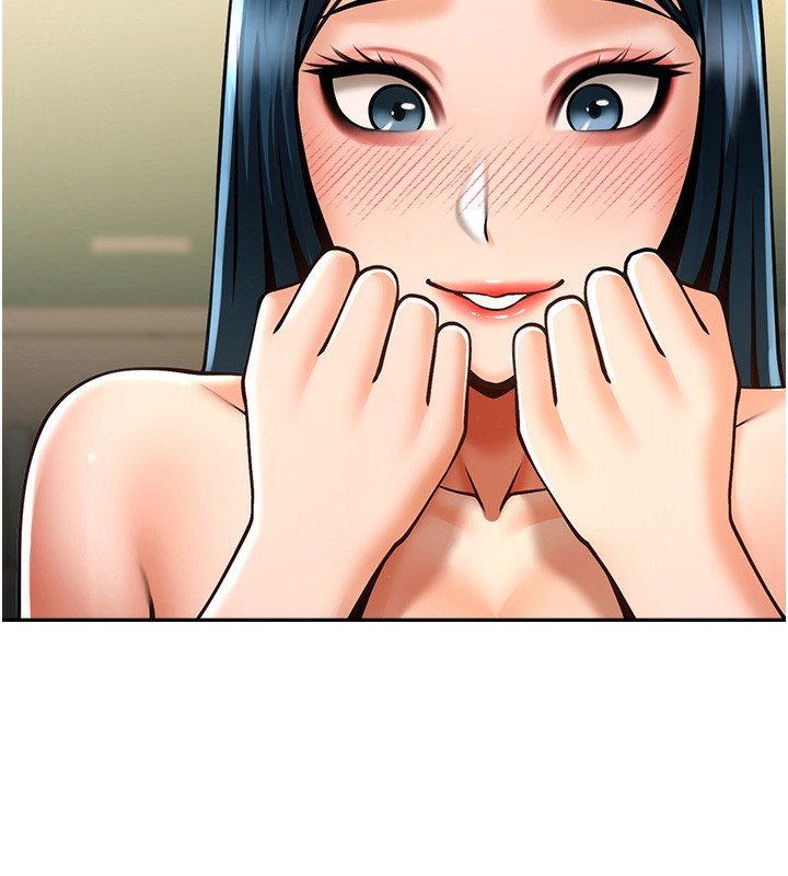 55P - 炸裂吧!巨棒