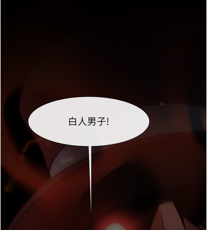 115P - 炸裂吧!巨棒