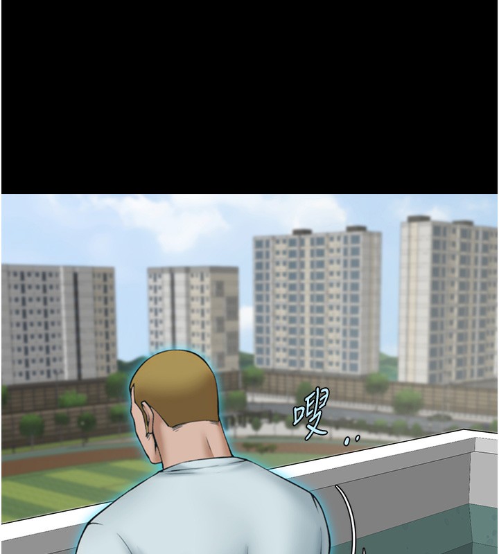 127P - 炸裂吧!巨棒
