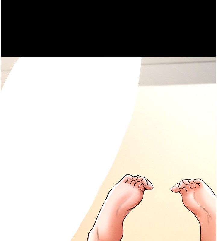 13P - 炸裂吧!巨棒