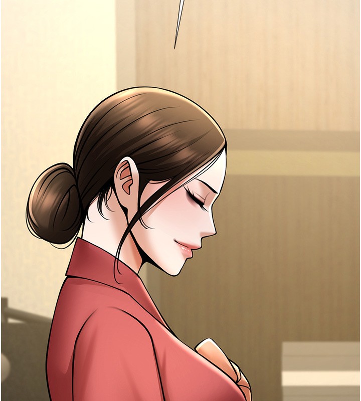 159P - 炸裂吧!巨棒
