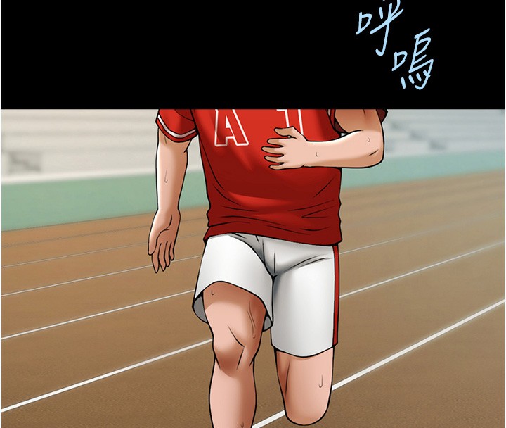 69P - 炸裂吧!巨棒
