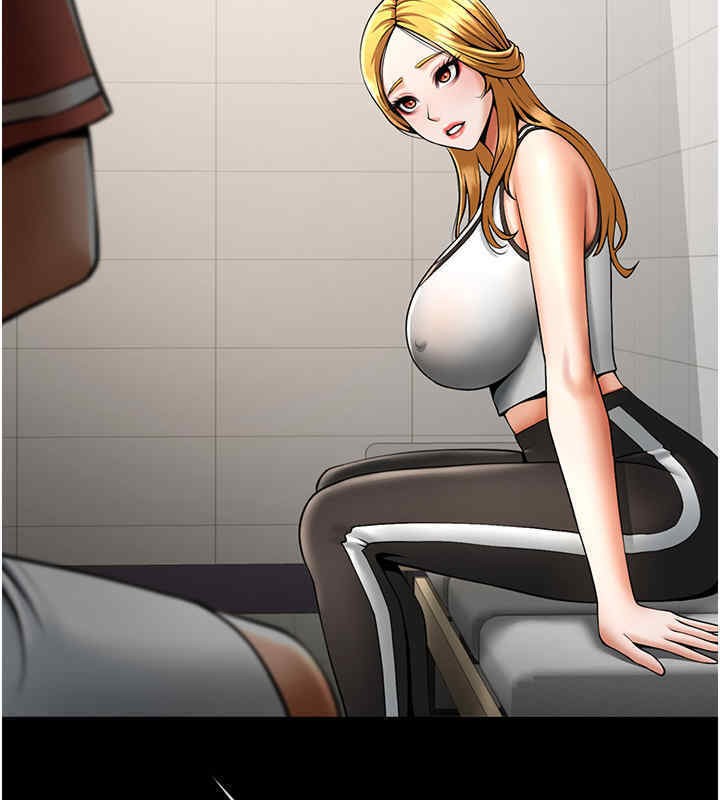112P - 炸裂吧!巨棒