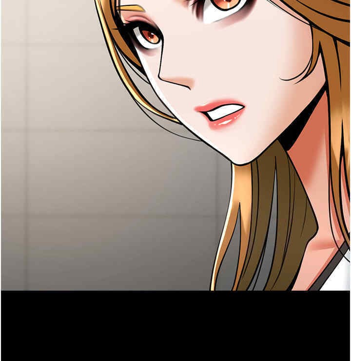 116P - 炸裂吧!巨棒