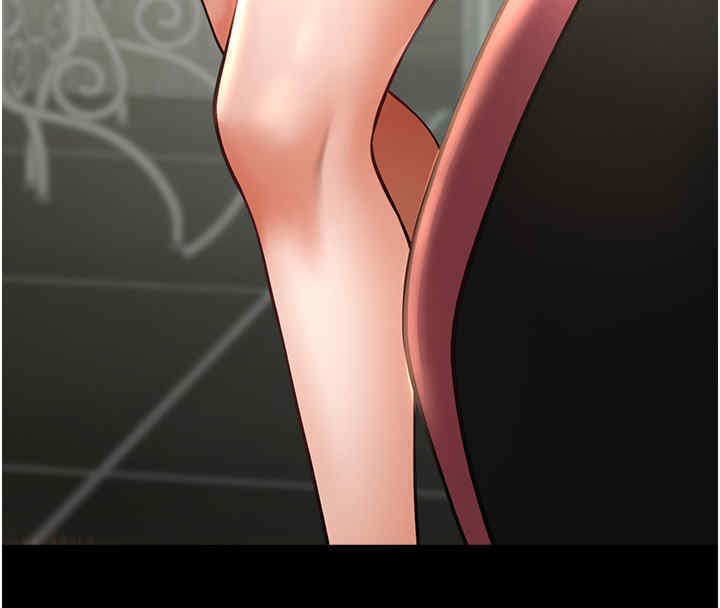 168P - 炸裂吧!巨棒