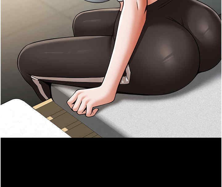 49P - 炸裂吧!巨棒