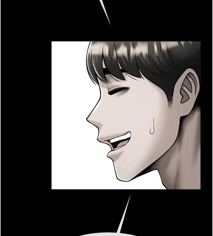 106P - 炸裂吧!巨棒