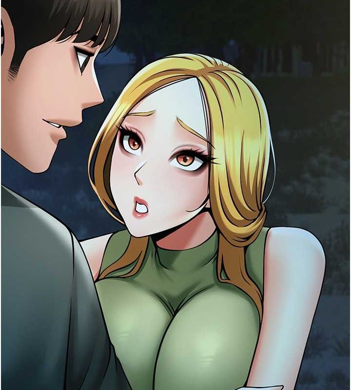 121P - 炸裂吧!巨棒