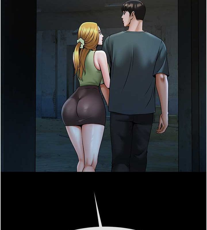 128P - 炸裂吧!巨棒