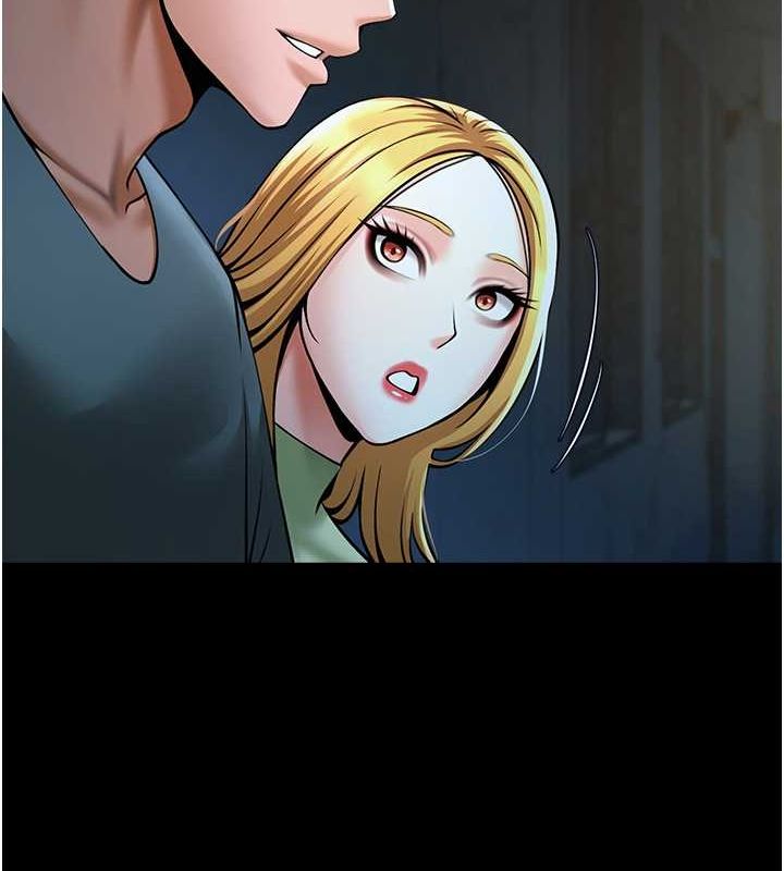 134P - 炸裂吧!巨棒