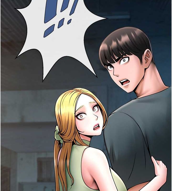 139P - 炸裂吧!巨棒