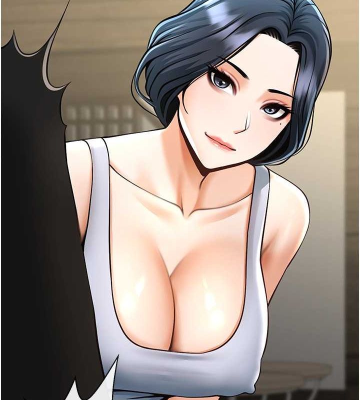 50P - 炸裂吧!巨棒