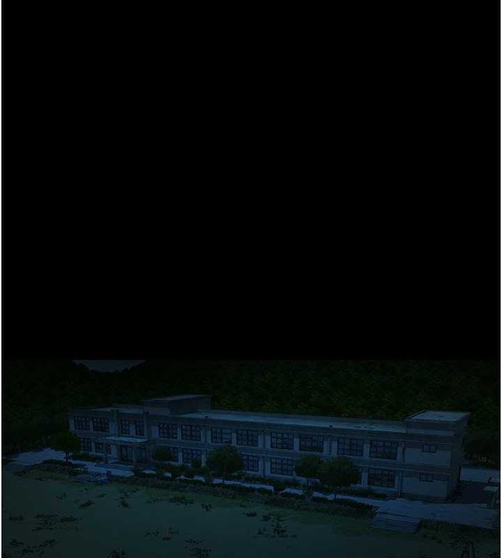 80P - 炸裂吧!巨棒