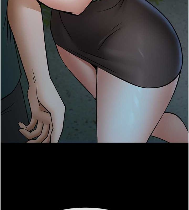 87P - 炸裂吧!巨棒