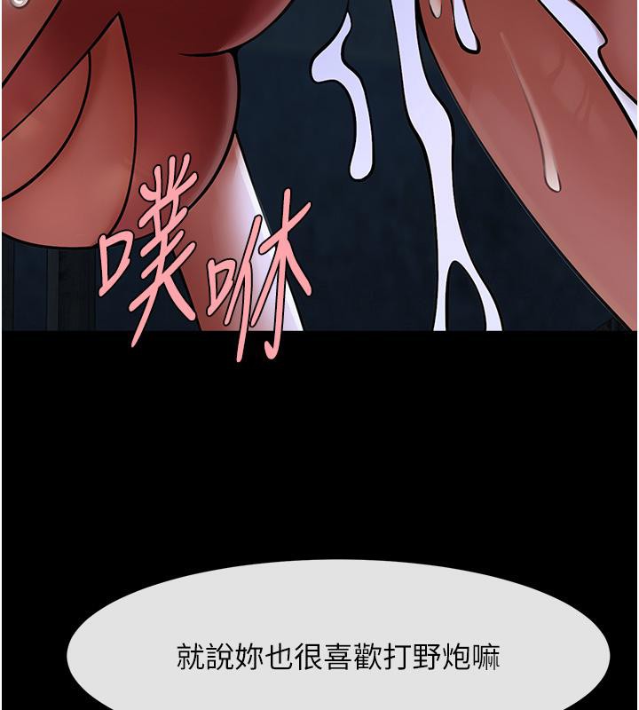 120P - 炸裂吧!巨棒