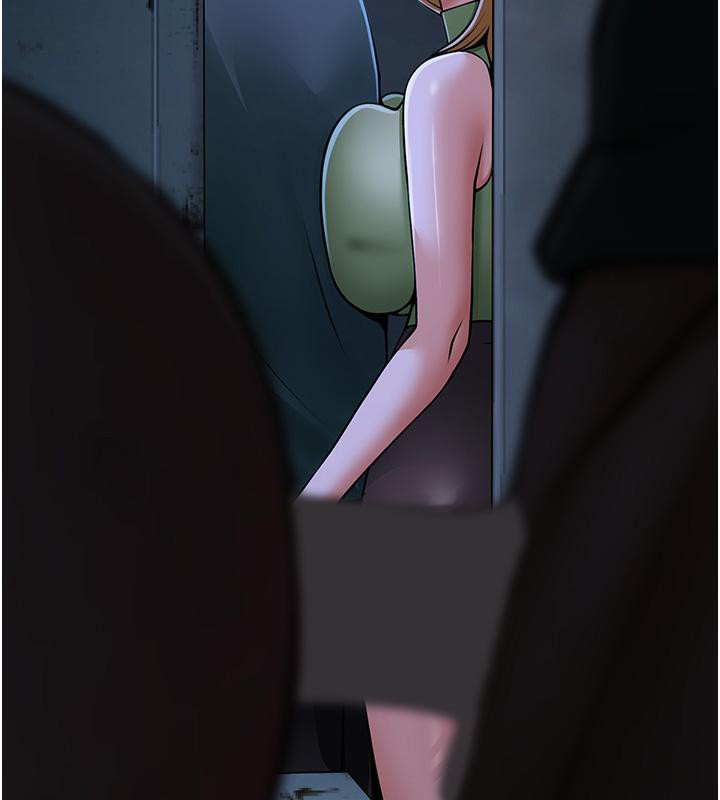 143P - 炸裂吧!巨棒