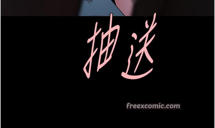 144P - 炸裂吧!巨棒
