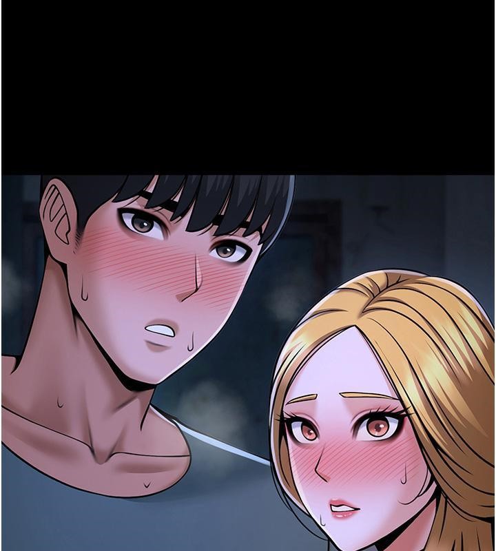 145P - 炸裂吧!巨棒