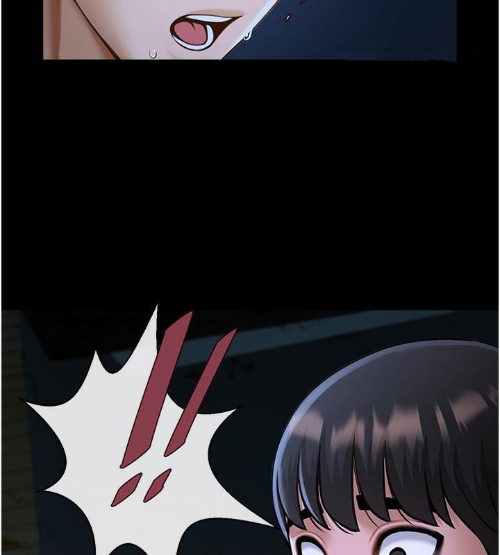 147P - 炸裂吧!巨棒