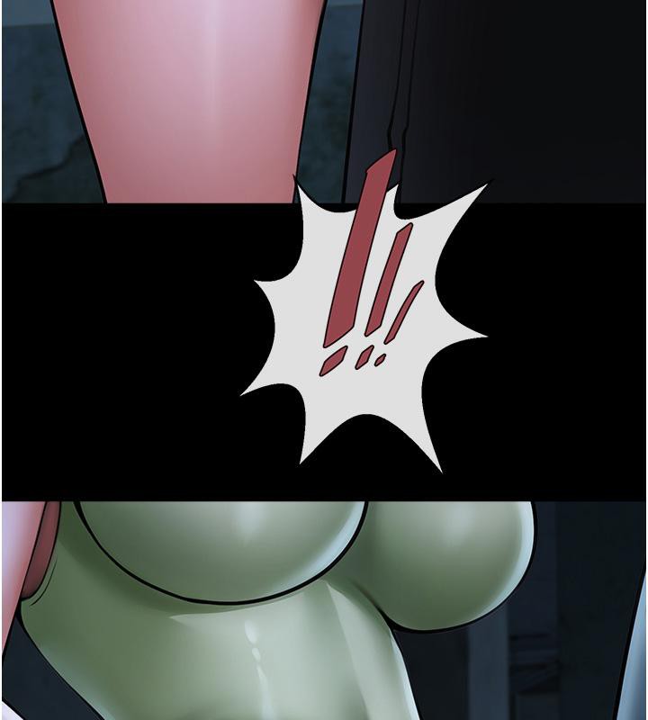 164P - 炸裂吧!巨棒
