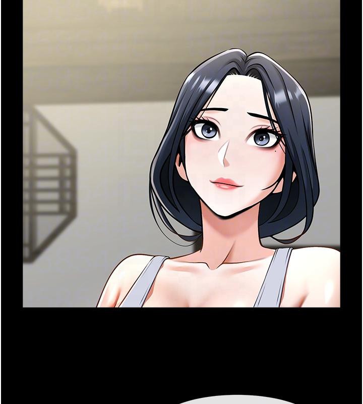 19P - 炸裂吧!巨棒