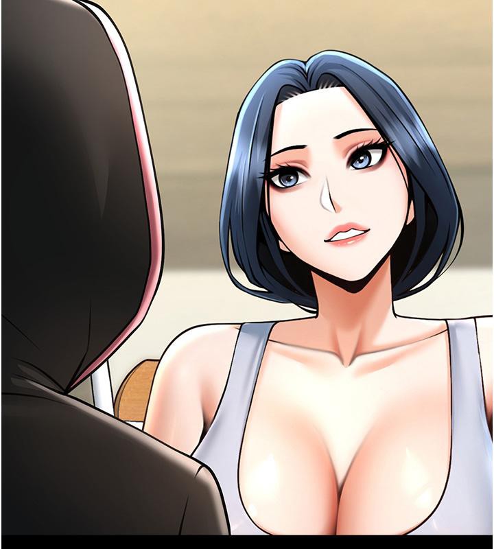 29P - 炸裂吧!巨棒