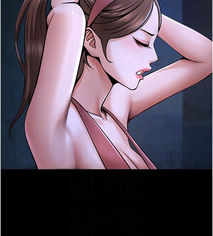 69P - 炸裂吧!巨棒