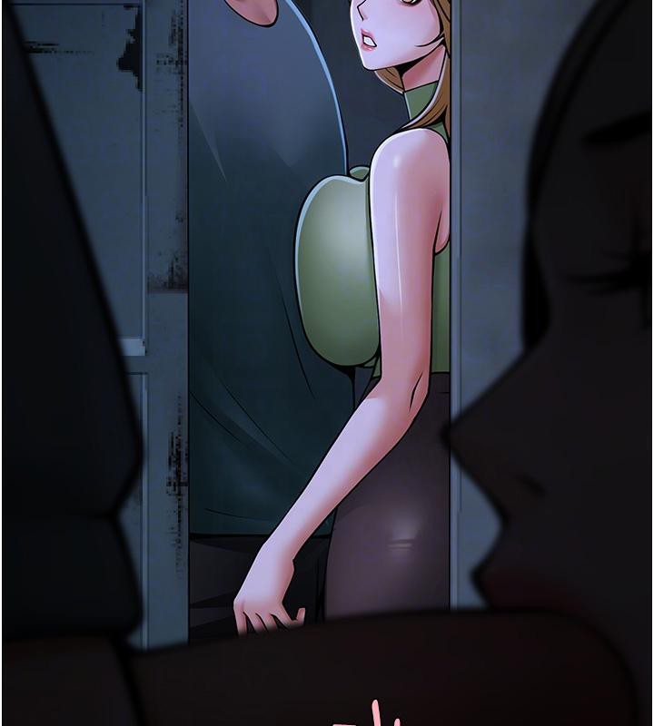 83P - 炸裂吧!巨棒