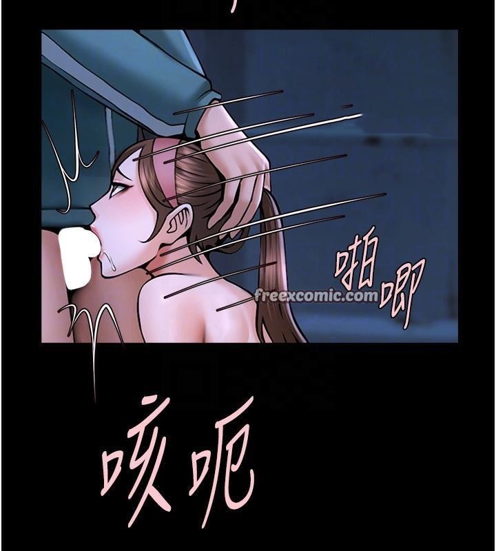 90P - 炸裂吧!巨棒