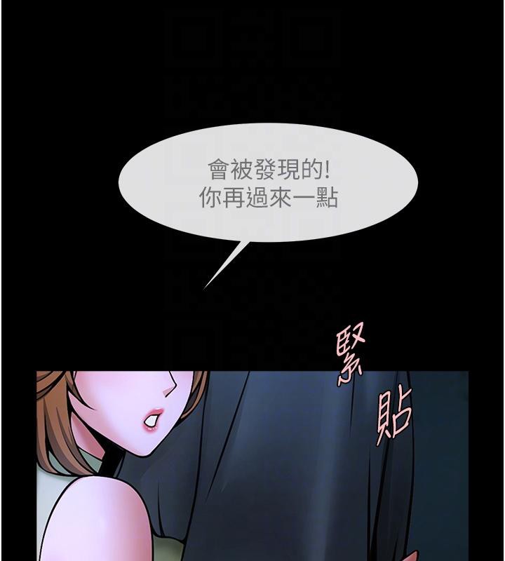 95P - 炸裂吧!巨棒