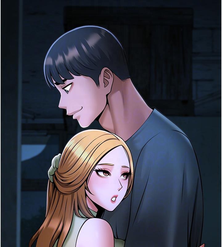 97P - 炸裂吧!巨棒