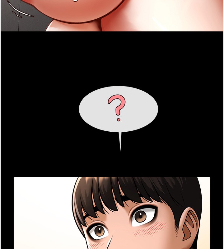 139P - 炸裂吧!巨棒