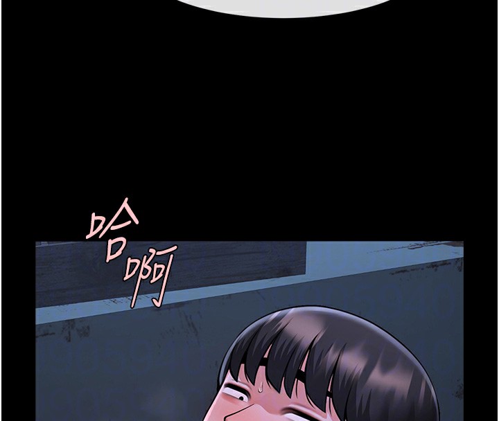 20P - 炸裂吧!巨棒