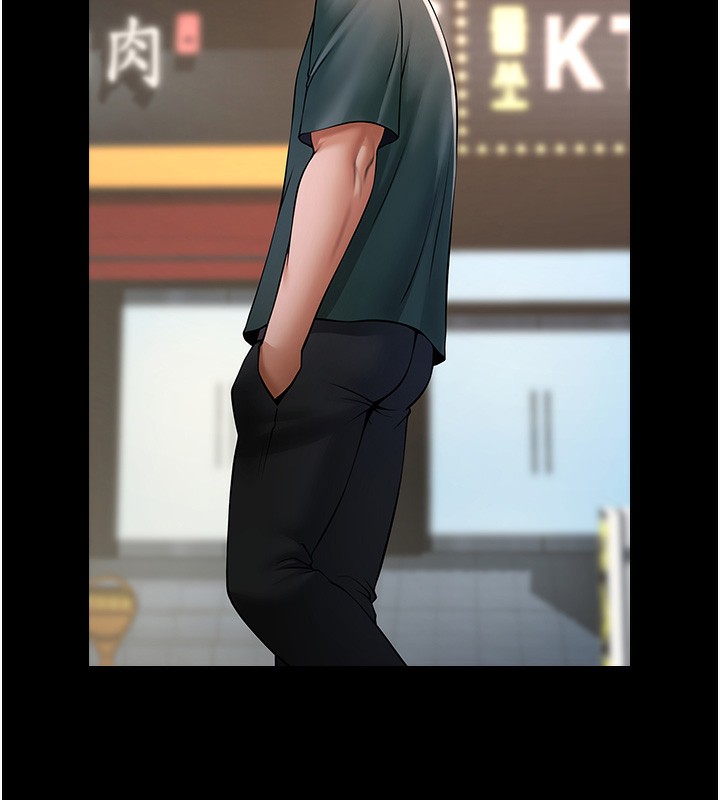 53P - 炸裂吧!巨棒