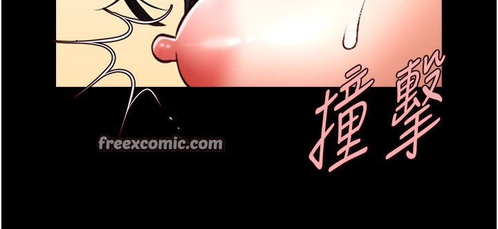 48P - 炸裂吧!巨棒