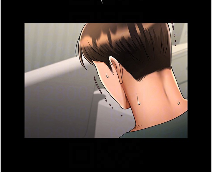 90P - 炸裂吧!巨棒