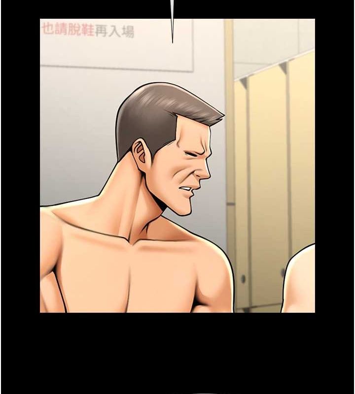 120P - 炸裂吧!巨棒
