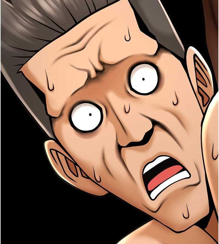138P - 炸裂吧!巨棒