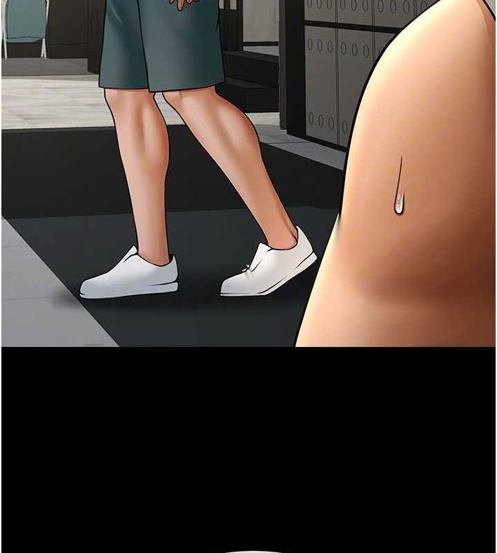 41P - 炸裂吧!巨棒