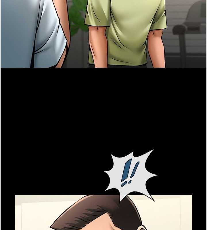 58P - 炸裂吧!巨棒