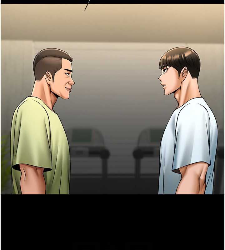 65P - 炸裂吧!巨棒